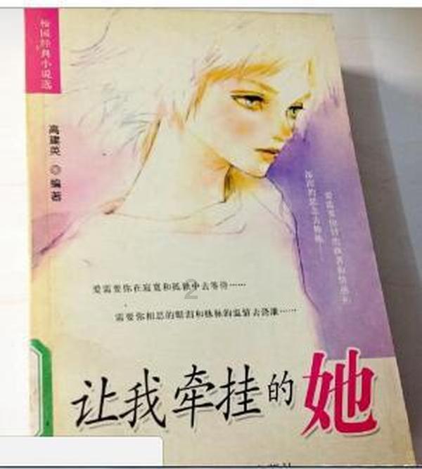 高校大学生占座怎么解决-专业有问必答平台