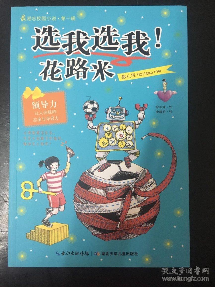 探索知识之去川菜店吃饭老板为了迎合南方人的口味,做的酸菜鱼味道清淡,顾客说酸菜鱼没酸味和辣味很生气?,百科问答一站式解答